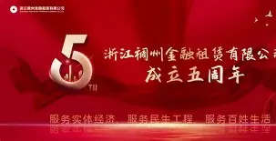 清晨体能课后，浙江稠州刷新队史纪录备战葡超，信心回归，心理建设被强调